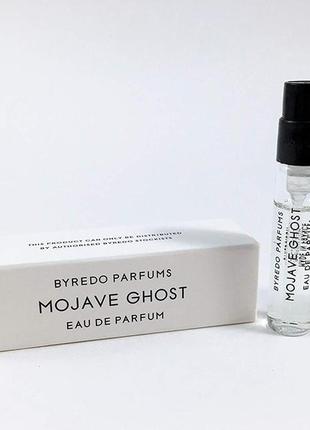 Byredo mojave ghost💥original відливант розпив аромату ціна за 1мл