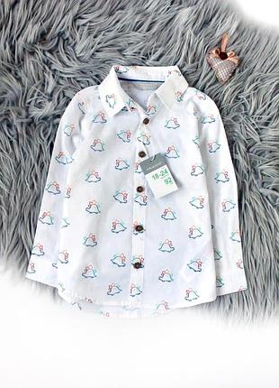 Рубашка с динозаврами primark 1,5-2 года