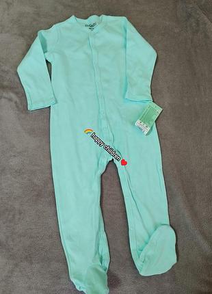 Человечек 12-18м 86см