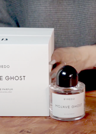 Byredo mojave ghost💥оригинал 2 мл распив аромата призрак пустыни3 фото