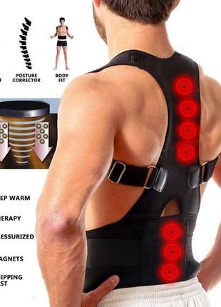 Регулируемый магнитный корректор осанки спины позвоночника posture corrector 003