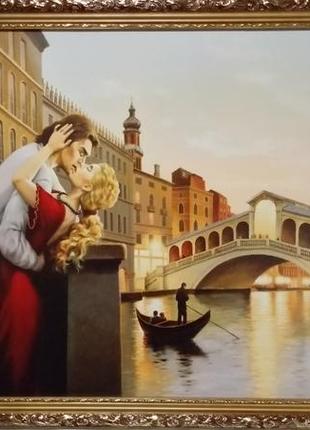 Картина "венеція" репродукція 50х70 див.1 фото