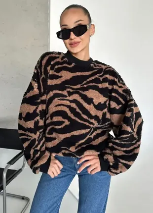 Трендовий світшот теді / оверсайз з принтом зебра светр