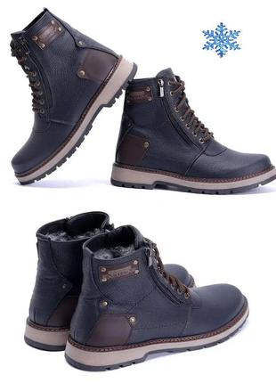 Чоловічі зимові шкіряні черевики zg black flotar military style, чоботи, кросівки зимові чорні. чоловіче взуття