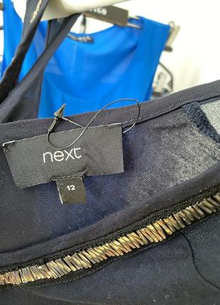 Сукня next 3