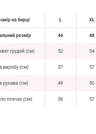 Стильное худи с принтом планета / кофта с капюшоном5 фото