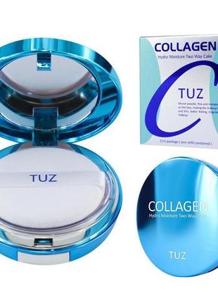 Зволожуюча пудра з колагеном (+ запасний рефіл - 2 пудри на 1) tuz collagen, 12 гр. + 12 гр.