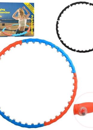 Массажный обруч халахуп massaging hoop exerciser professional bradex с магнитами, тренажер для похудения2 фото