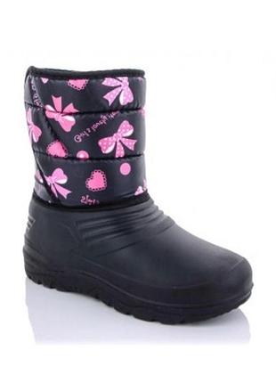 Дутики для дівчаток р28-37 чобітки дитячі на штучній вовні 💫