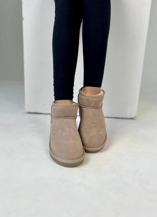 Жіночі теплі зимові замшеві чоботи ugg mini, жіночі зимові чобітки, черевики бежеві уги. жіноче взуття