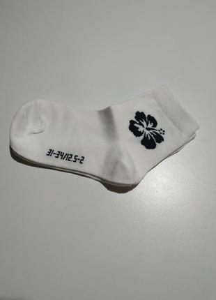 Носочки белые