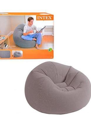 Надувне крісло intex beanless bag chair, крісло інтенекс із водонепроникного вінілу, колір сірий2 фото