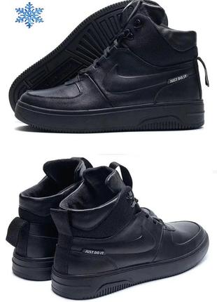 Чоловічі зимові шкіряні черевики nike black leather, чоботи, кросівки зимові найк чорні, спортивні черевики