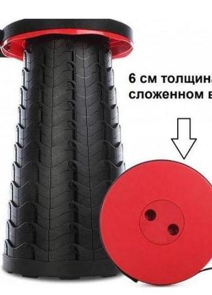 Складной туристический стул 47 см telescopic stool, телескопический стул для пикника, рыбалки, туризма5 фото