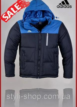 Модна тепла зимова чоловіча куртка adidas (адідас) (1092), куртки чоловічі, спортивна куртка, чорний, синій