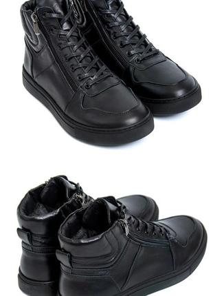 Чоловічі шкіряні зимові черевики zg black exclusive new, чоботи, кросівки зимові чорні, спортивні черевики