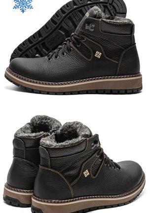 Мужские зимние кожаные ботинки barzoni black flotar, сапоги, кроссовки зимние черные с корич. мужская обувь