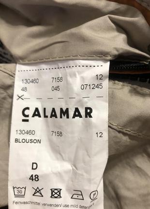 Куртка  calamar5 фото