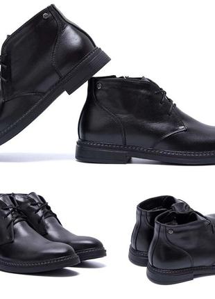 Чоловічі шкіряні зимові черевики з натуральної шкіри vankristi, чоботи, кросівки чорні, спортивні черевики