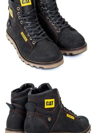 Мужские зимние кожаные ботинки caterpillar, сапоги, кроссовки зимние черные, спортивные ботинки