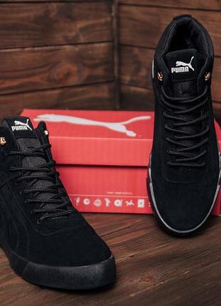 Чоловічі шкіряні зимові черевики puma black, чоботи, кросівки зимові чорні, спортивні черевики. чоловіче взуття10 фото