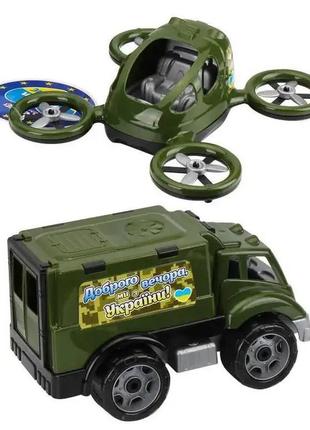Іграшка військова машинка з квадрокоптером, набір для дітей іграшкова військова машинка з квадрокоптером1 фото