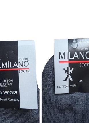 6 пар зимних носков тм "milano "махра 3 цвета 41-44 р3 фото