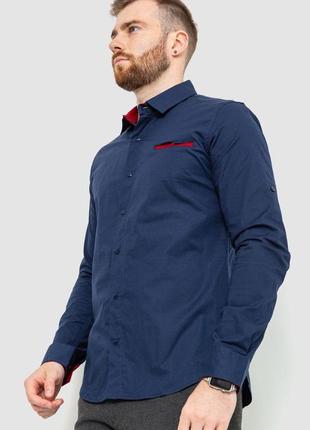 Рубашка мужская классическая, цвет сине-красный, 214r70503 фото