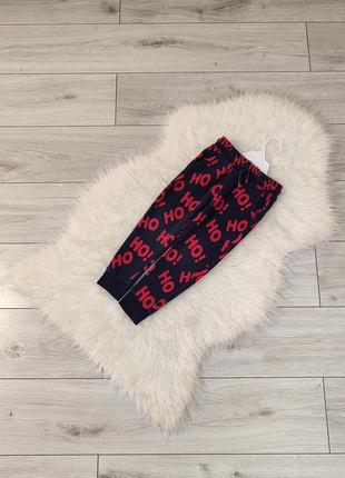 Теплые спортивные штаны