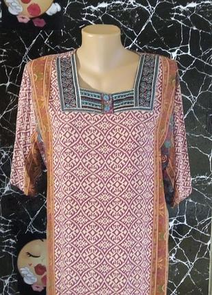 👗сукня (вел.розм.)