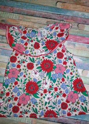 Футболка в квітковий принт