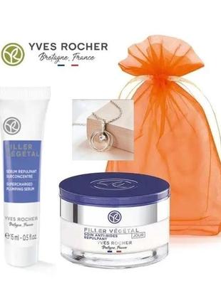 Набор дневной комплекс для зрелой кожи сокращение морщин и упругость yves rocher