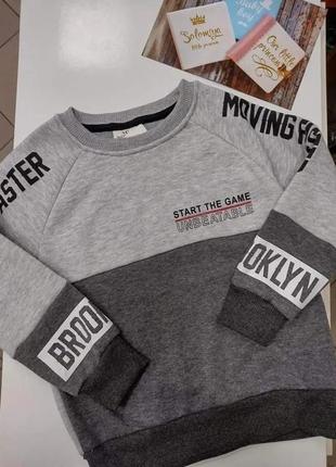 Батнік світшот тепла кофта на флісі тринитка