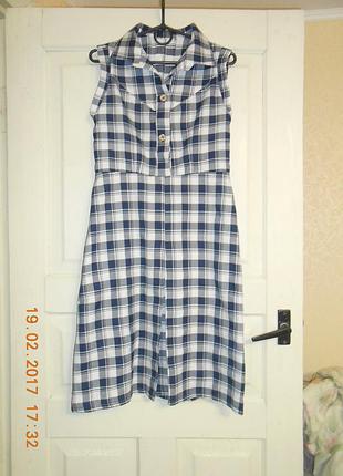 Крутое платье))