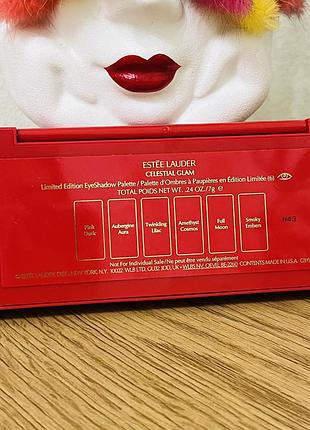 Оригинал лимитированная палетка теней estee lauder celestial glam