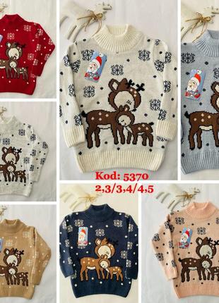 Свитер новогодний 
размеры: 2/3- 3/4- 4/5 лет 

фирма "mizgin" туречка