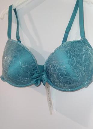 Бюстгальтер jolidon 75 b