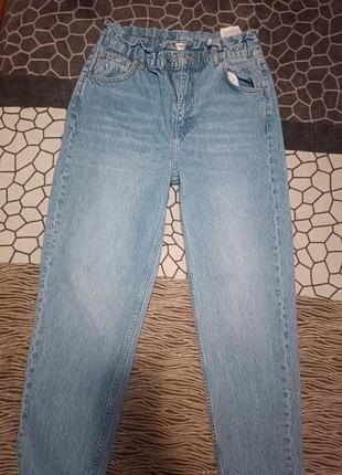 Джинсы