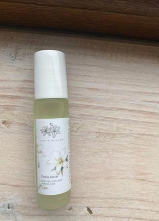 Рідкі патчі fllower nectar для шкіри навколо очей