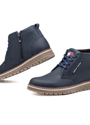 Зимові черевики з натуральної шкіри тн, мужские зимние ботинки синие кожаные на меху