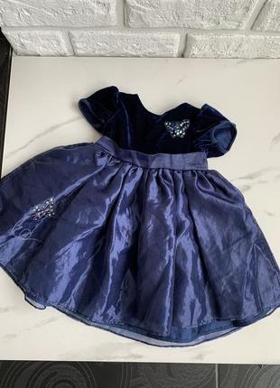 Платье для младенца