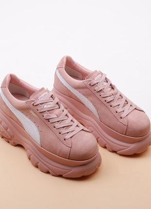 Puma buffalo pas cher cheap
