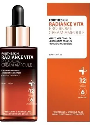 Крем-сироватка для обличчя з ефектом ліфтингу fortheskin radiance (150386)