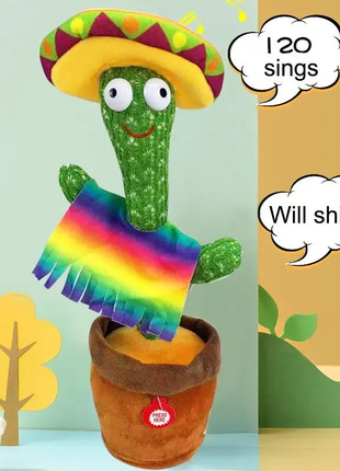 Танцующий кактус мексиканец – музыкальная плюшевая говорящая игрушка