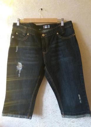 Бріджі джинс золотиста нитка dateless ✅ 1+1=37 фото