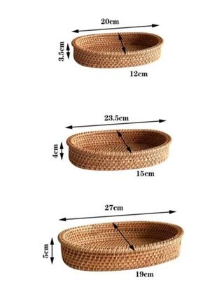 Набор 3шт корзина хлебница блюда из натурального ротанга4 фото
