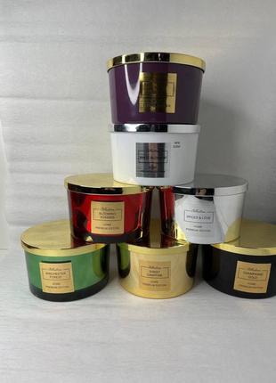 Свічка парфумована