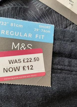 Sale! льняні штани кюлоти marks&spencer, нюанс!5 фото