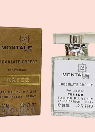 Тестер montale chocolate greedy