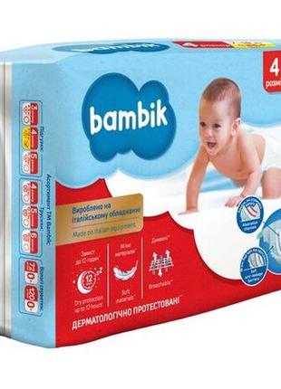 Підгузки для дітей bambik maxi 4 (7-18 кг) 36 шт